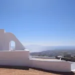Hotel Terra Blanca 4*